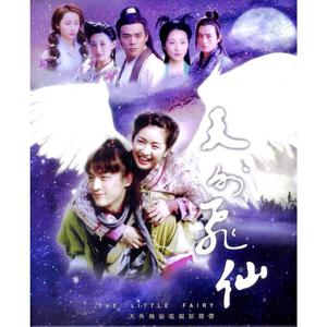 俄罗斯妈妈黄片母子
