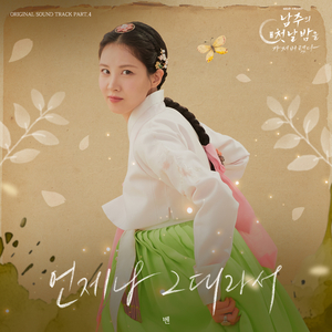 俄罗斯妈妈黄片母子
