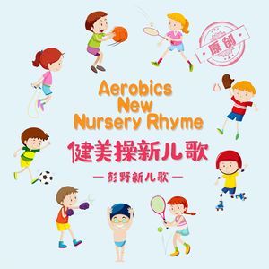 俄罗斯妈妈黄片母子
