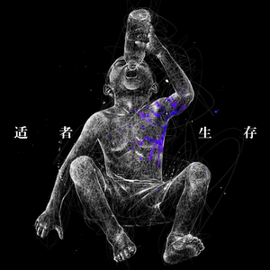 俄罗斯妈妈黄片母子
