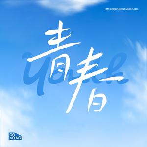 俄罗斯妈妈黄片母子
