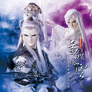 俄罗斯妈妈黄片母子
