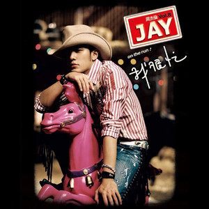 俄罗斯妈妈黄片母子
