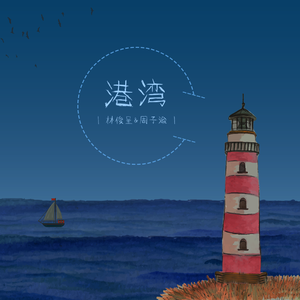 俄罗斯妈妈黄片母子
