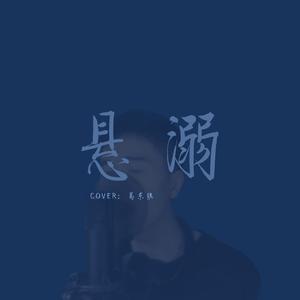 俄罗斯妈妈黄片母子
