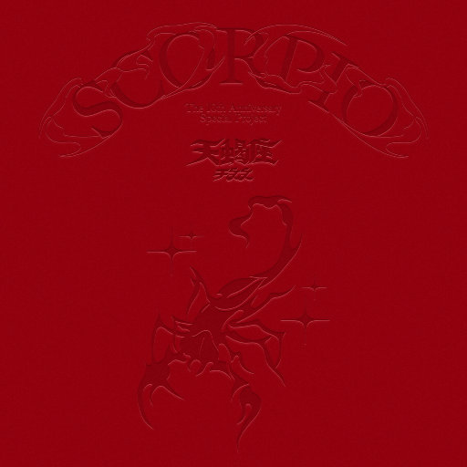 俄罗斯妈妈黄片母子
